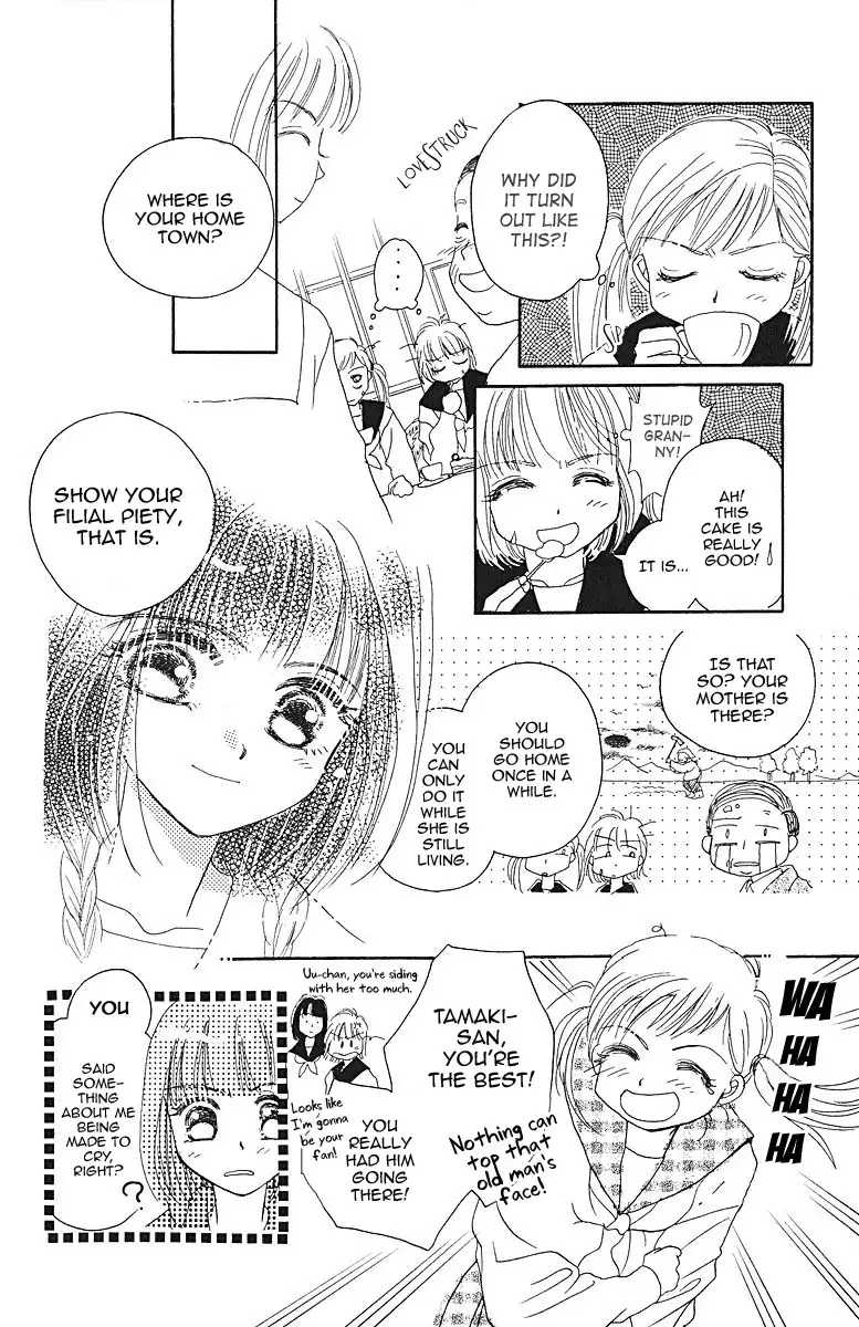 Obaachan wa Idol Chapter 5 26